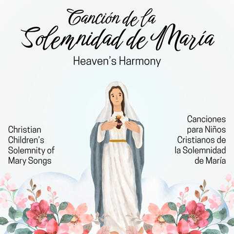 Canción de la Solemnidad de María
