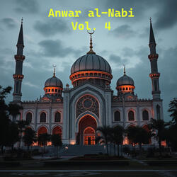 Nahnu Khalaqa lil Habib