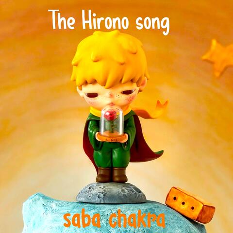 The Hirono Song