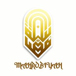 Make It Shine (Mahrobiyah)