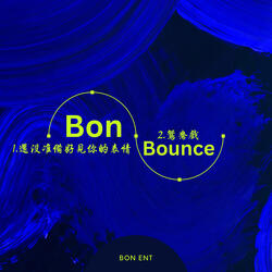 Chưa sẵn sàng gặp bạn