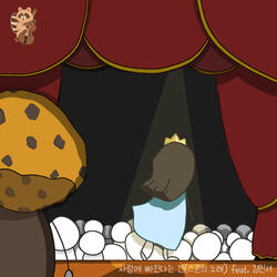 If I'm falling in Love(Scone's Song) MR