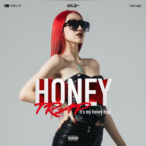 美人計 (Honey Trap)