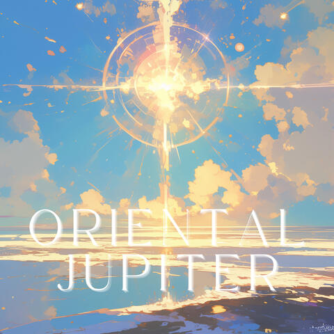 Supernova