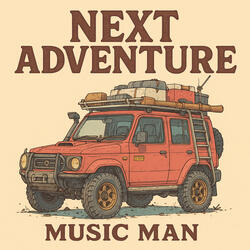 Next Adventure