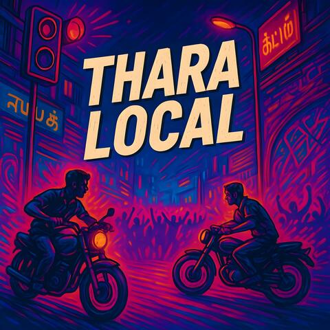 Thara Local