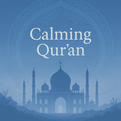 Calming Quran 6