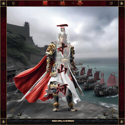 國姓爺·一寸山河