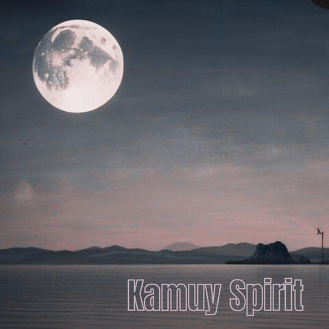 Silent Radiance