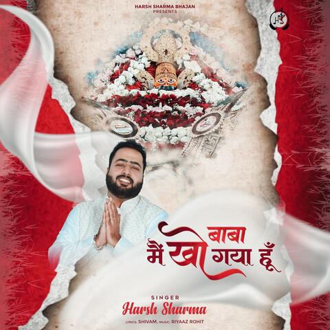 Baba Main Kho Gaya Hu