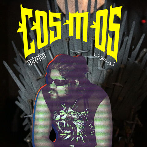 COSMOS