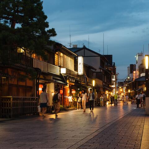 Midnight Kyoto