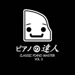 Chopin: 24 Preludes Op.28