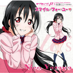baby maybe Koi no Button (NICO Mix)