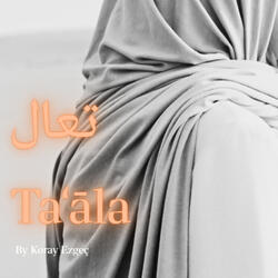 Ta‘āla