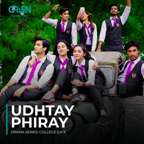 Udhtay Phiray