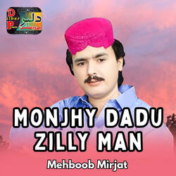 Yaar San Milan Man Piyo Wanchan