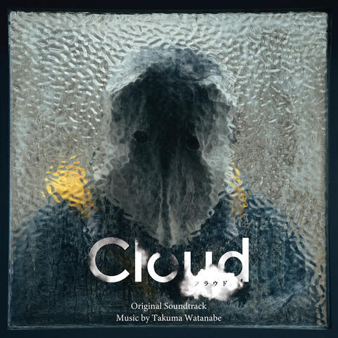 Cloud (Original Soundtrack)
