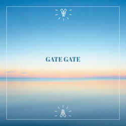 Gate Gate