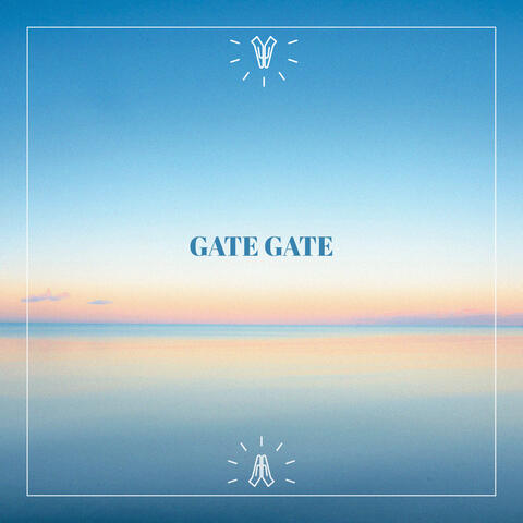 Gate Gate
