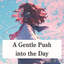 Soft Petals of Camaraderie