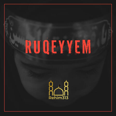 Ruqeyyem