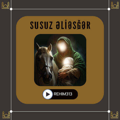 Susuz Əliəsğər