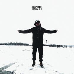 Написал не я: Bonus track