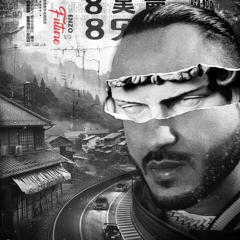 Future