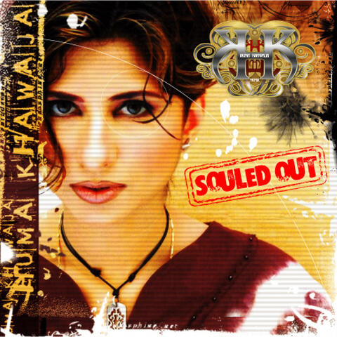 Souled Out