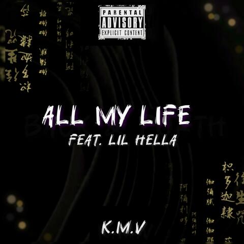 All My Life