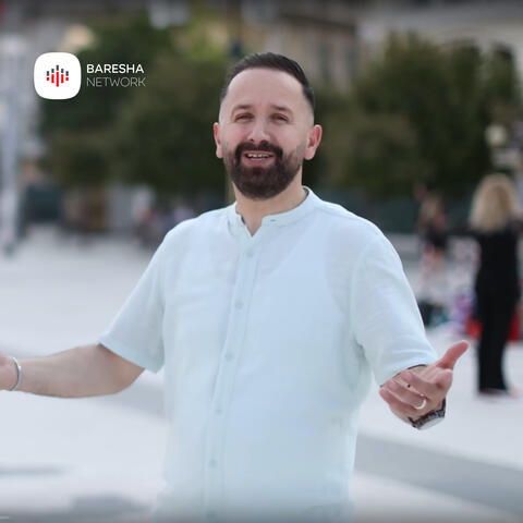 Je ma e bukra
