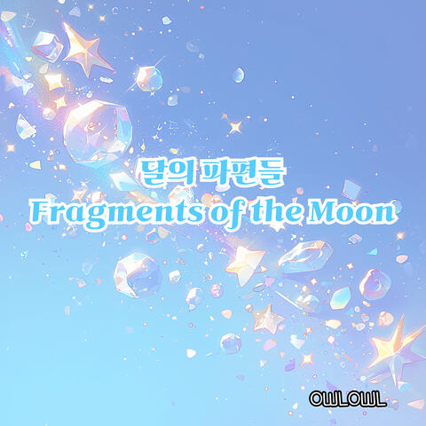 Fragments of the Moon