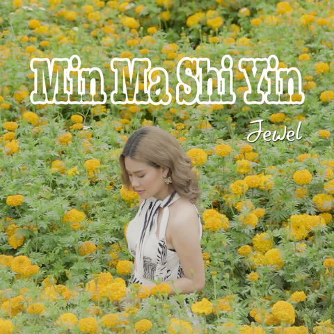 Min Ma Shi Yin