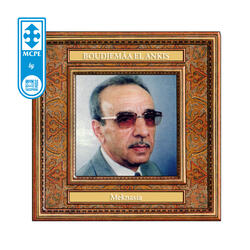 Noussik Ya H'bibi