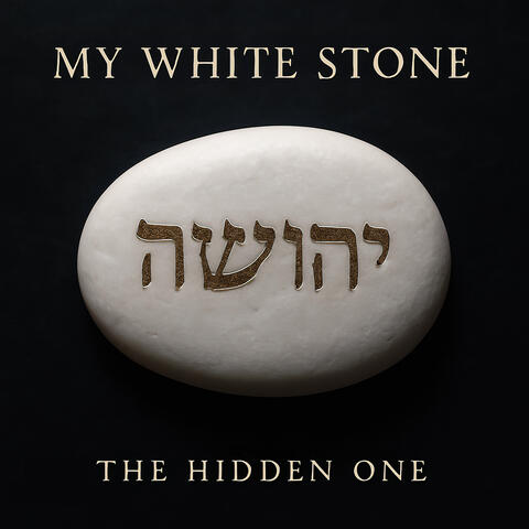 My White Stone