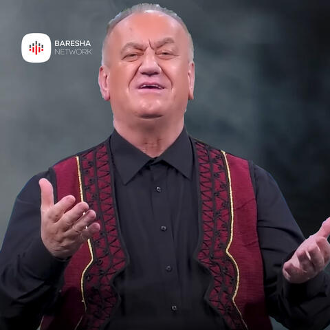 Liri therret Tetova e Sharrit