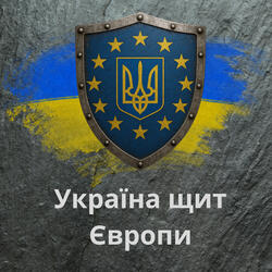Ukraine shield of Europe