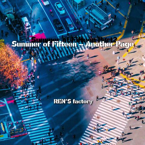 Summer of Fifteen – Another Page