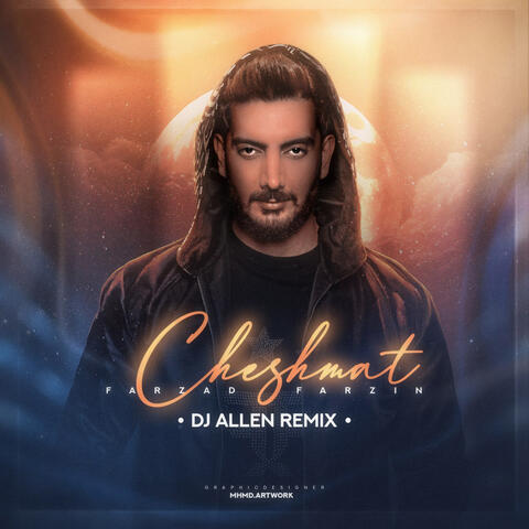 Cheshmat