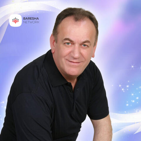 Gjak shqiptari