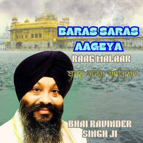Baras Saras Aageya Raag Malaar