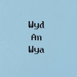 Broke Up Thru A Text