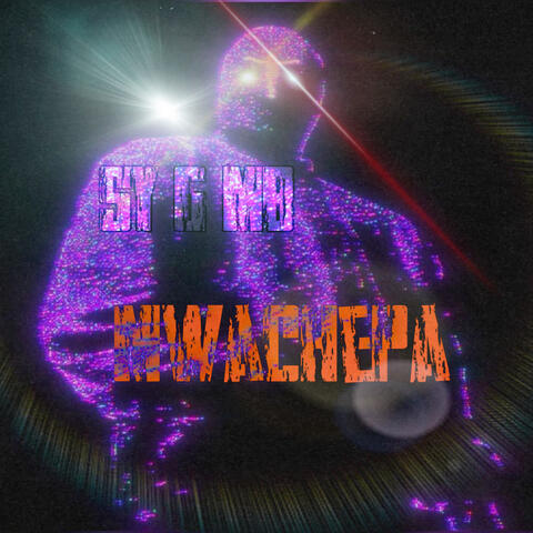Mwachepa