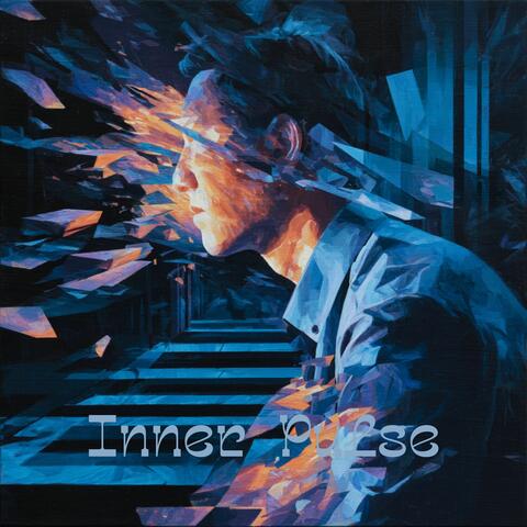 Inner Pulse
