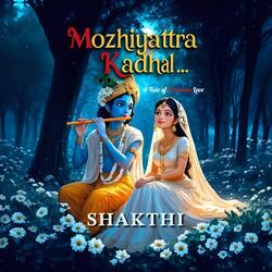 Mozhiyattra Kadhal - A Tale of Unspoken Love
