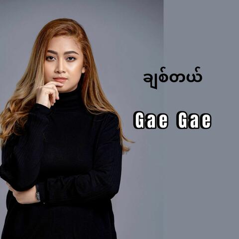 Chit Tal