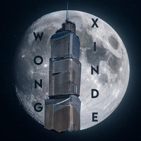 Xinde