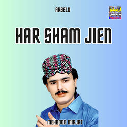 Har Sham Jien