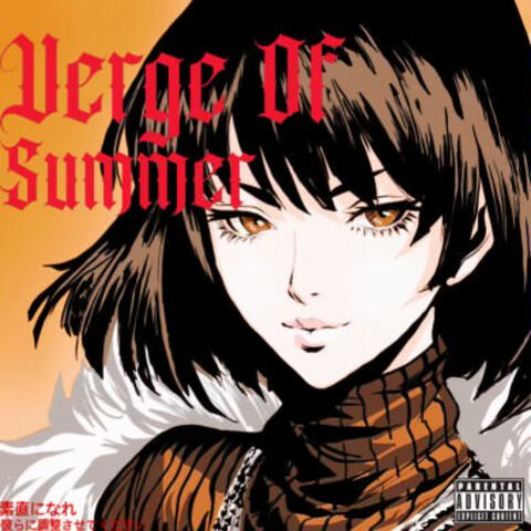Verge Of Summer